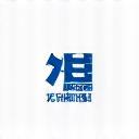 日本建設株式会社ロゴ